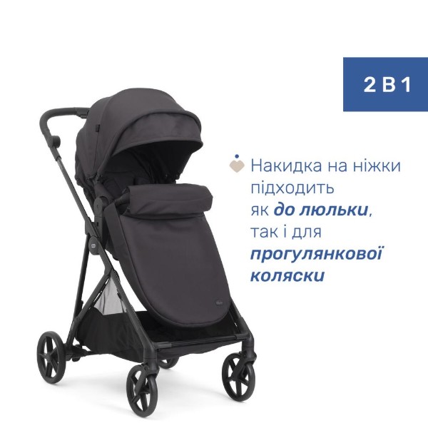 Фото - Коляска універсальна 2 в 1 Chicco Seety кол.31 (87097.31.01)
